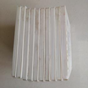 VCD开拓您的视界 太阳帝国+动物大观+科技生活（共计10盒，5盒双碟5盒单碟）