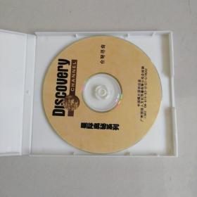 VCD开拓您的视界 太阳帝国+动物大观+科技生活（共计10盒，5盒双碟5盒单碟）