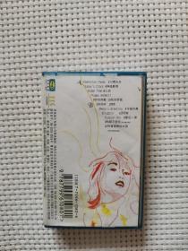 磁带容祖儿专辑我的骄傲