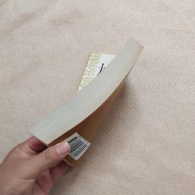 大众药浴配方700例【正版】无划线