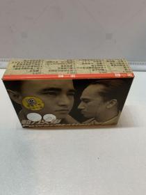 磁带 动力火车 （第一辑+第二辑）带歌词册