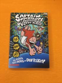Captain Underpants and the Preposterous Plight of the Purple Potty People （英文原版）