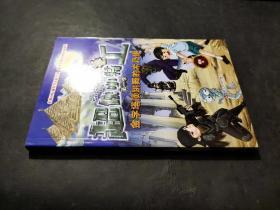 超侠小特工（第一季）金字塔顶跳舞的木乃伊