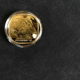 2019年泰山纪念币（首枚异形币）保真 有保护壳