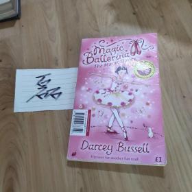 Darcey Bussell：达西·布塞尔。