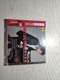 郎朗 最爱与珍藏 CD