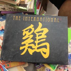 THE INTERNATIONAL IST鸡(精装)