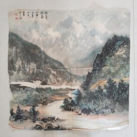 著名画家心逸《山水》 书画