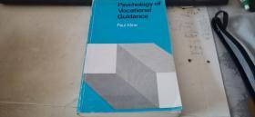 Psychology of Vocational Guidance(英文原版)