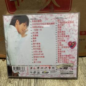 十五年前的老VCD音乐歌盘男歌手 张善为 2004新歌