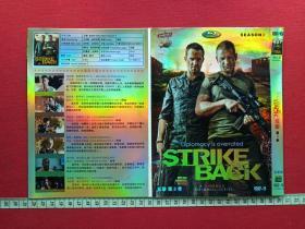 DVD-9光碟、光盘、影碟袋装：完整版《反击·第1-3季》2010年（Sky电视台推出，Richard Armitage、Andrew Lincoln、苏利文·斯坦普莱顿、Philip Winchester主演反恐动作剧集,附宣传册页）共三册合售
