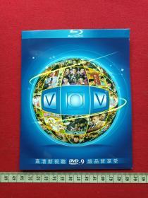 DVD-9光碟、光盘、影碟袋装：完整版《反击·第1-3季》2010年（Sky电视台推出，Richard Armitage、Andrew Lincoln、苏利文·斯坦普莱顿、Philip Winchester主演反恐动作剧集,附宣传册页）共三册合售