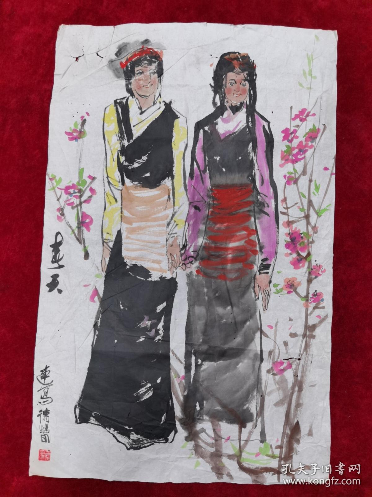 著名画家-人物画原作