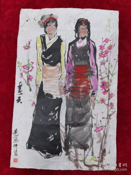 著名画家-人物画原作