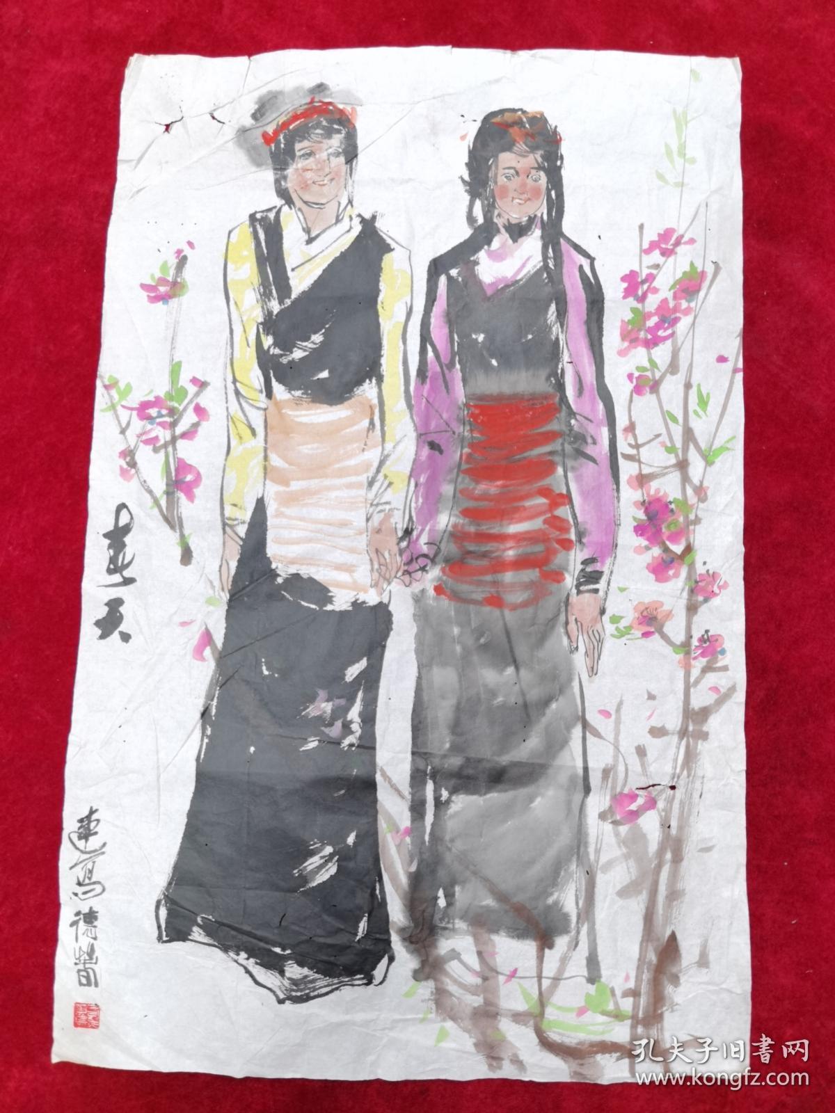 著名画家-人物画原作