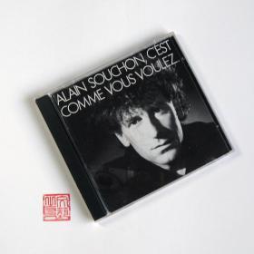 CD唱片  Alain Souchon -- Cest comme vous voulez  阿兰·苏雄 胶圈版 1985