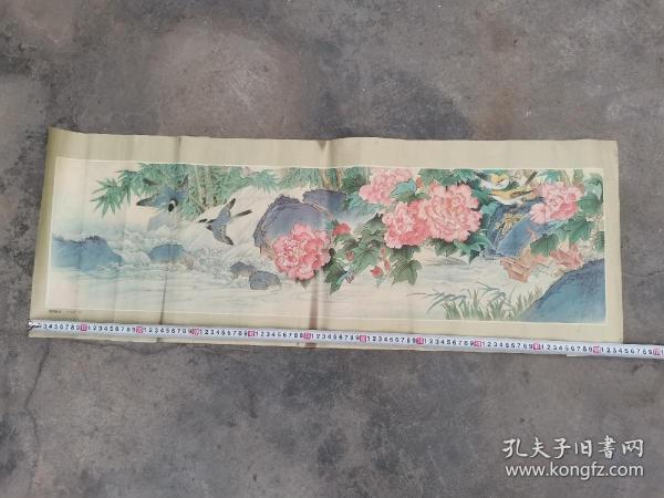 80年代《双鹤戏水》宣传画，于锦生作，104*38