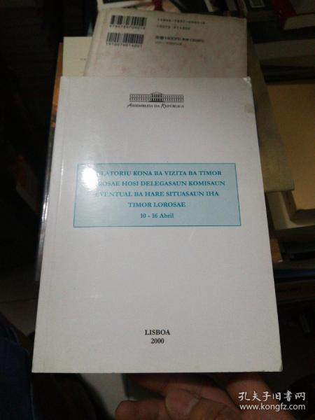 RELATORIU KONA BA VIZITA BA TIMOR LOROSAE HOSI DELEGASAUN KOMISAUN EVENTUAL BA HARE SITUASAUN IHA TIMOR LOROSAE