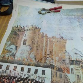 攻陷巴士底狱 五年制小学课本历史教学图片   (下)