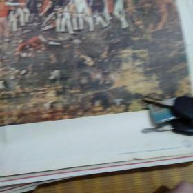 攻陷巴士底狱 五年制小学课本历史教学图片   (下)