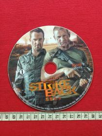 DVD-9光碟、光盘、影碟袋装：完整版《反击·第1-3季》2010年（Sky电视台推出，Richard Armitage、Andrew Lincoln、苏利文·斯坦普莱顿、Philip Winchester主演反恐动作剧集,附宣传册页）共三册合售