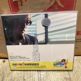 十五年前的老VCD音乐歌盘 男歌手周传雄 星空下