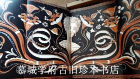 对开本（45X30厘米）/精装/书衣/彩色插图本（含三页折叠图）《汉弥敦藏希腊艺术》Pierre-Francois Hugues d'Hancarville: The Complete Collection Of Antiquities From The Cabinet Of Sir William Hamilton