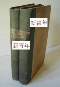 稀缺 ， 《 世界服装史--中国服装  2卷全 》78彩色刻版画，  约1814年出版