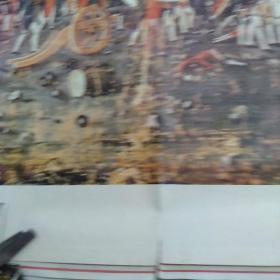 攻陷巴士底狱 五年制小学课本历史教学图片   (下)