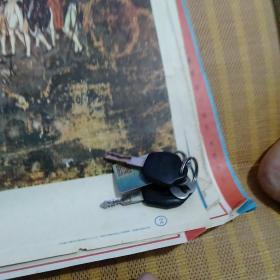 攻陷巴士底狱 五年制小学课本历史教学图片   (下)