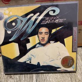 十五年前的老VCD音乐歌盘男歌手潘玮柏我的麦克风