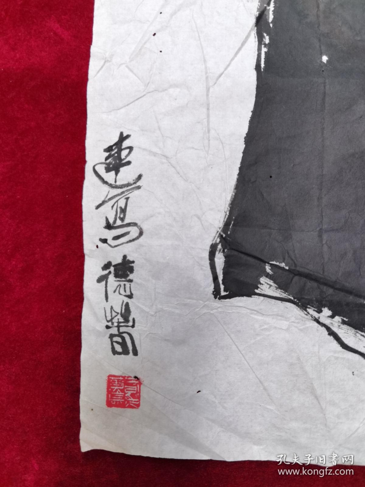 著名画家-人物画原作