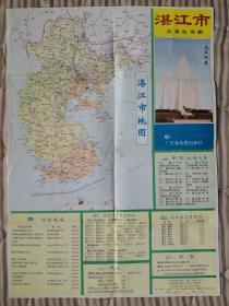 广东湛江交通旅游图-1994