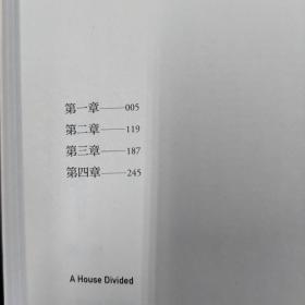 台湾时报版 赛珍珠 著；彭玲娴 译《「大地」三部曲》（函套装 全三冊）