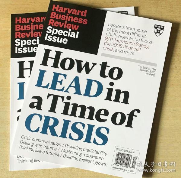 英文版Harvard Business Review OnPoint 哈佛商业评论2020年夏季特刊