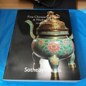 Sothebys FINE CHINESE CERAMICS WORKS OF ART  HONG KONG 2011-2011年香港苏富比中国陶瓷精品展