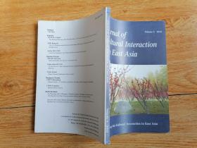 Journal of Cultural Interaction in East Asia （5-3）