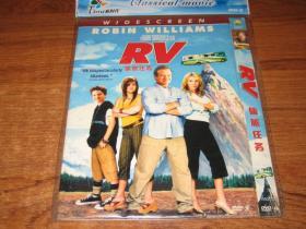 DVD 休旅任务 RV  罗宾·威廉姆斯  切瑞·海恩斯 中文字幕