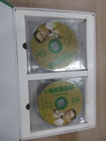 成功全集系列 1：超级成功学（DVD6碟装）