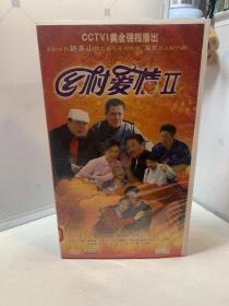 乡村爱情2 14碟装DVD
