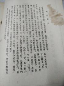经效产宝