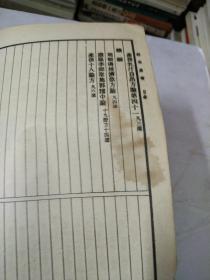 经效产宝