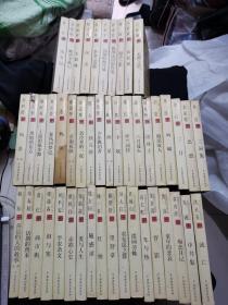 中国现代名家名作文库（全52卷） 现有47卷合售 ，缺5卷