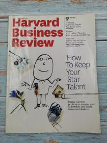 harvard business review how to keep your star talent