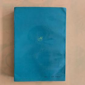 中国人民解放军文艺史初编