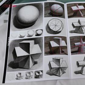 学海轩 敲门砖 几何形体 绘画班 高中版 李家友 素描书入门基础教程 美术书籍高考自学教材 单体强化练习作画流程结构明暗范画临摹