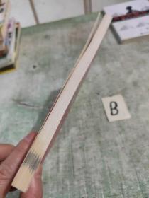 玩出来的智慧 玩游戏突破 创造力广西美术