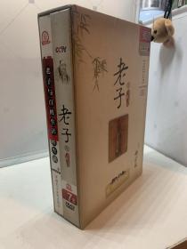CCTV 百家讲坛 老子与百姓生活 7DVD 1图书