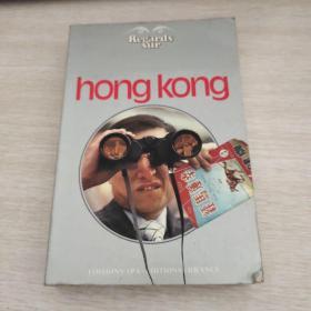 hong kong