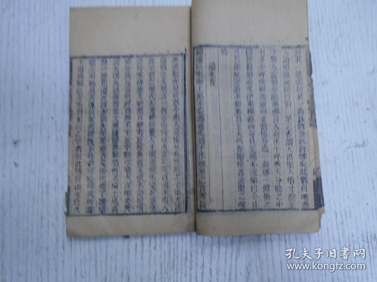 网络小说抄手(手抄网络小说算侵权吗)